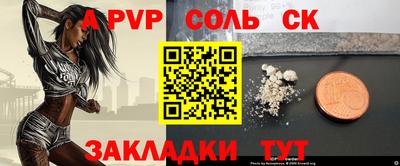 не бодяженный Апрелевка