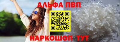 гидропоника Апшеронск