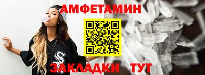 не бодяженный Апрелевка
