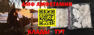 круглые Аргун
