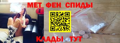 гидропоника Апшеронск