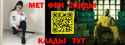 круглые Аргун