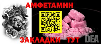 круглые Аргун