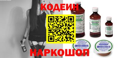 гидропоника Апшеронск
