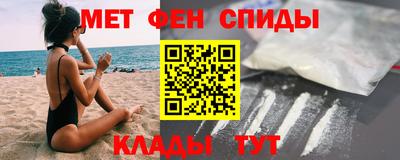 круглые Аргун