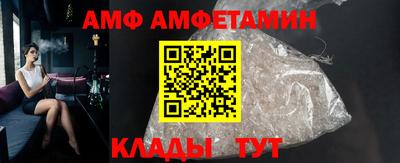 скорость Азнакаево