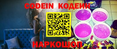 гидропоника Апшеронск