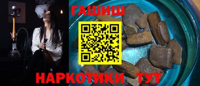 гидропоника Апшеронск