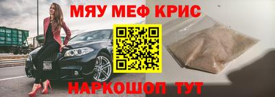 гидропоника Апшеронск