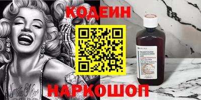 гидропоника Апшеронск