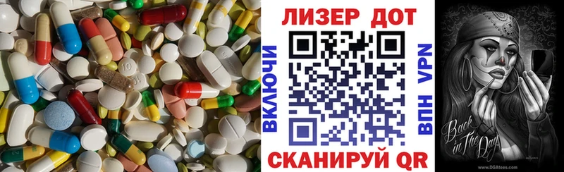 даркнет сайт  Югорск  LSD-25 экстази ecstasy 