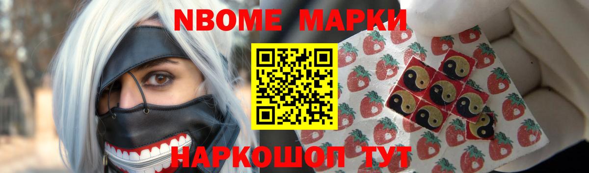 ЛСД экстази  LSD-25 экстази ecstasy  Югорск  Вход с VPN  Лсд 25 экстази ecstasy 