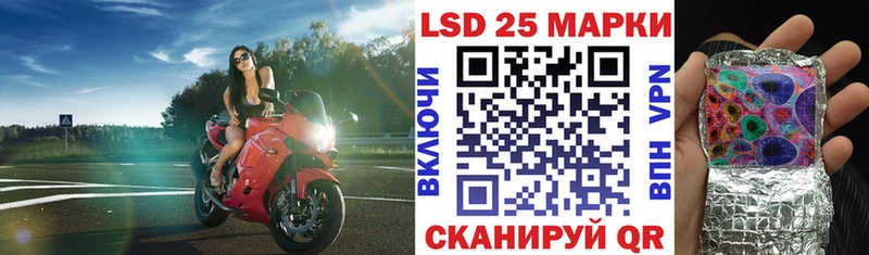 где купить наркоту  Югорск  Марки NBOMe 1,8мг 