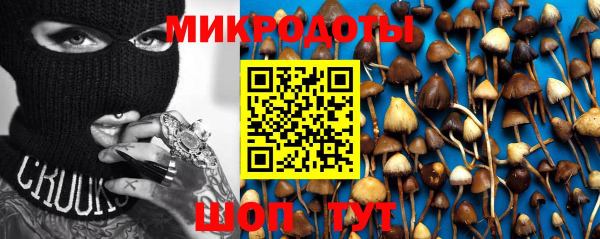 Югорск  Конопля  Альфа ПВП СОЛЬ кристаллы  ГАШ  ЭКСТАЗИ  Вход с VPN  МЕФ   NBOMe 
