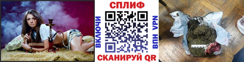 Шишки марихуана VHQ Югорск